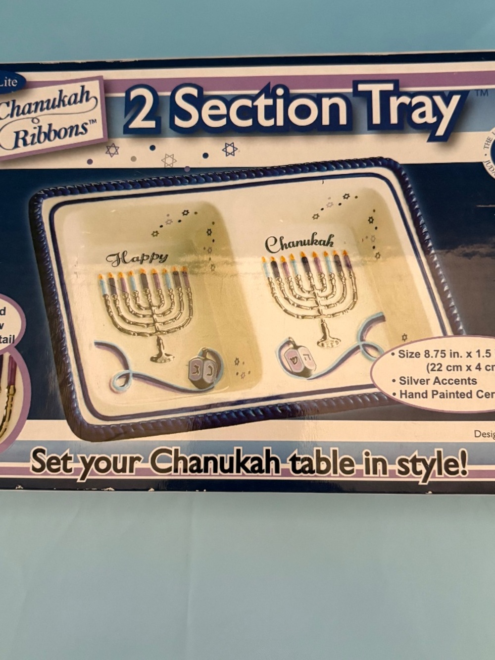 Rite Lite Chanukah Ribbons Ceramic 2 Section Serving Tray Jacob Rosenthal NIB